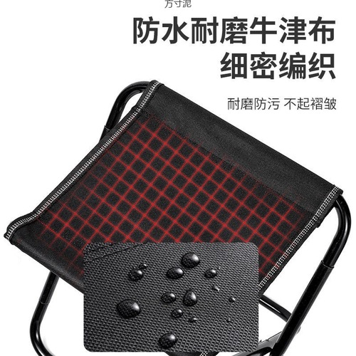 Folding Small Horse Stool Outdoor Thick Camping Portable Low Ultra Lightweight Pocket Home Fishing Fishing Chair Small Bench Amazon