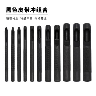 ��ɫƤ���_�քӹ�Ƥ��DIY���ߛ_�� ��������_菈A�_��כ_