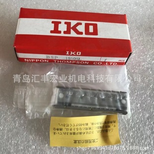 IKOֱ����܉���KBSP1025SL BSP1035SL��܉