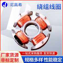 �S�ҹ������ܾ���Ʒ�@�M��Ȧ �ŭh��ģ늸� 늸о�Ȧ