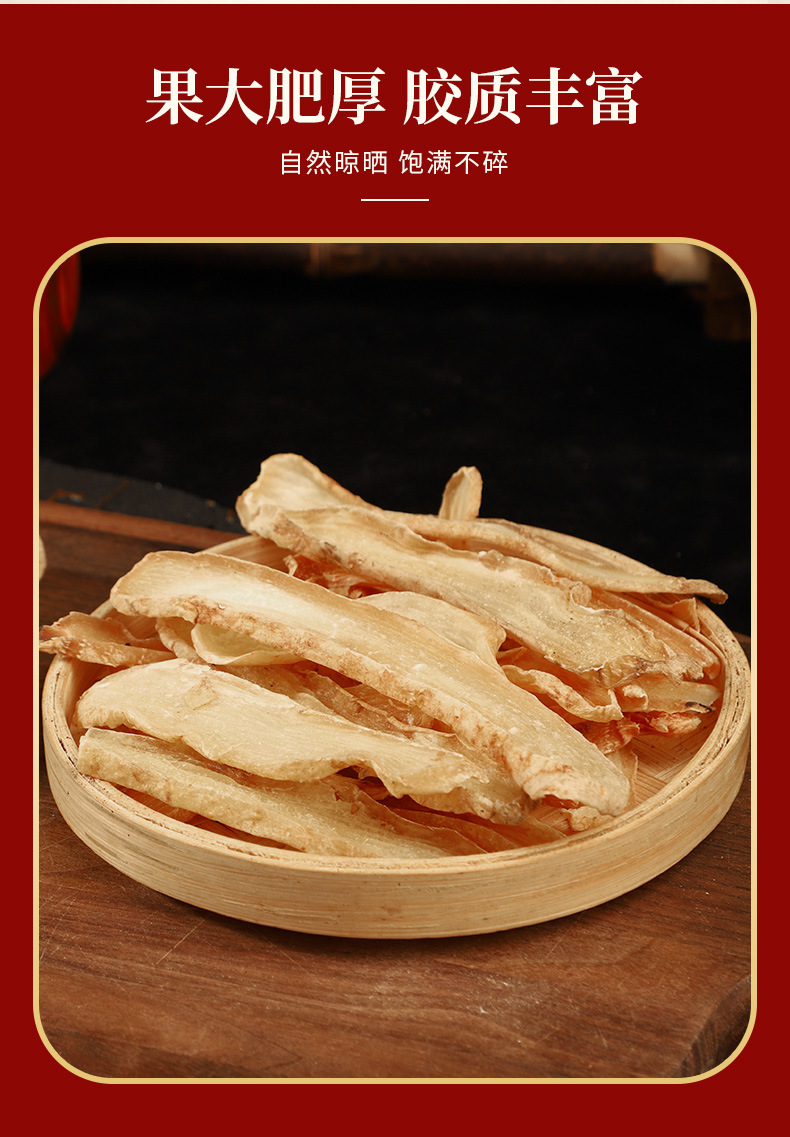 Tian Ma Powder Gastrodia Root Powder 500g Yunnan Gastrodia elata Herbal Powder key features