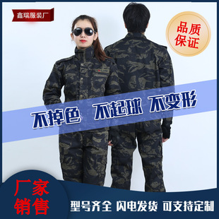 �Բʷ����b��Ӗ����Ůͬ��Ӻ����Բʷ�܊Ӗ���ڱ�܊Ӗ�����l