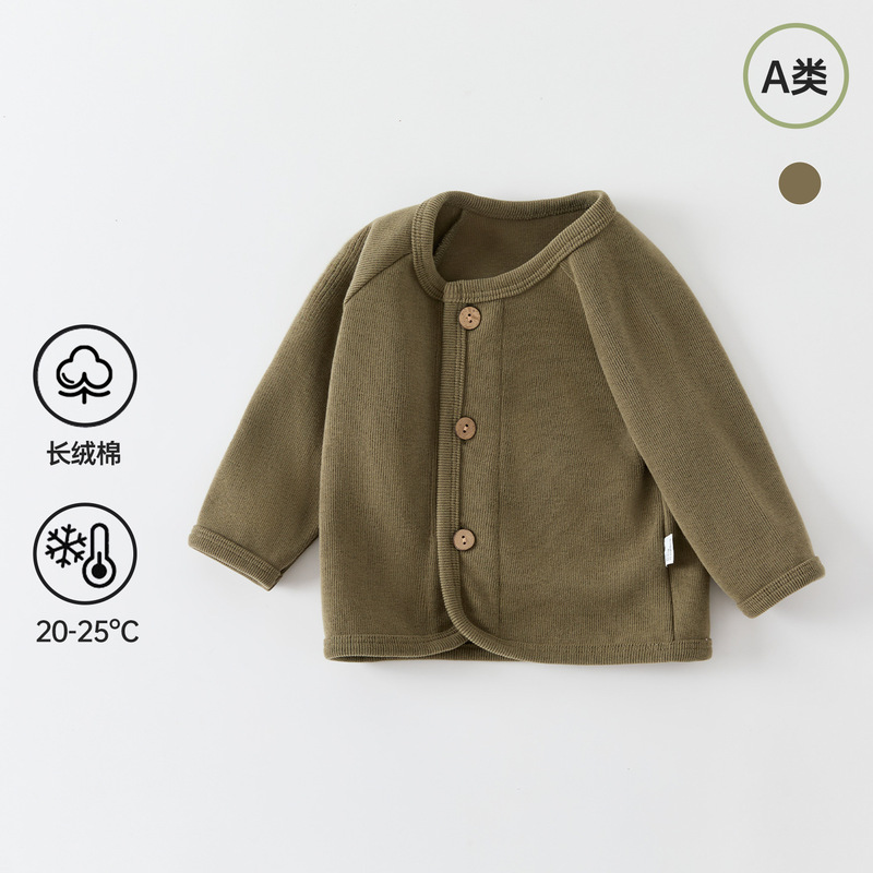 Baby and Children's Clothing for All Seasons, Baby Class a Jacket, Infant Knitwear, Spring and Autumn Clothing, Children's Cardigan, Sweater, Korean Style Top