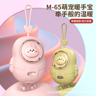 ¿ͨȌů֌ СɱyɐŮUSBů֌YƷ