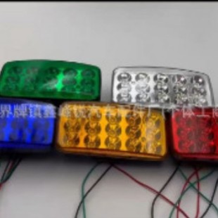 Cross-Border Truck Led Always on Flashing Flashing Indicator Light Width Light Waist Light Side Light Signal Light