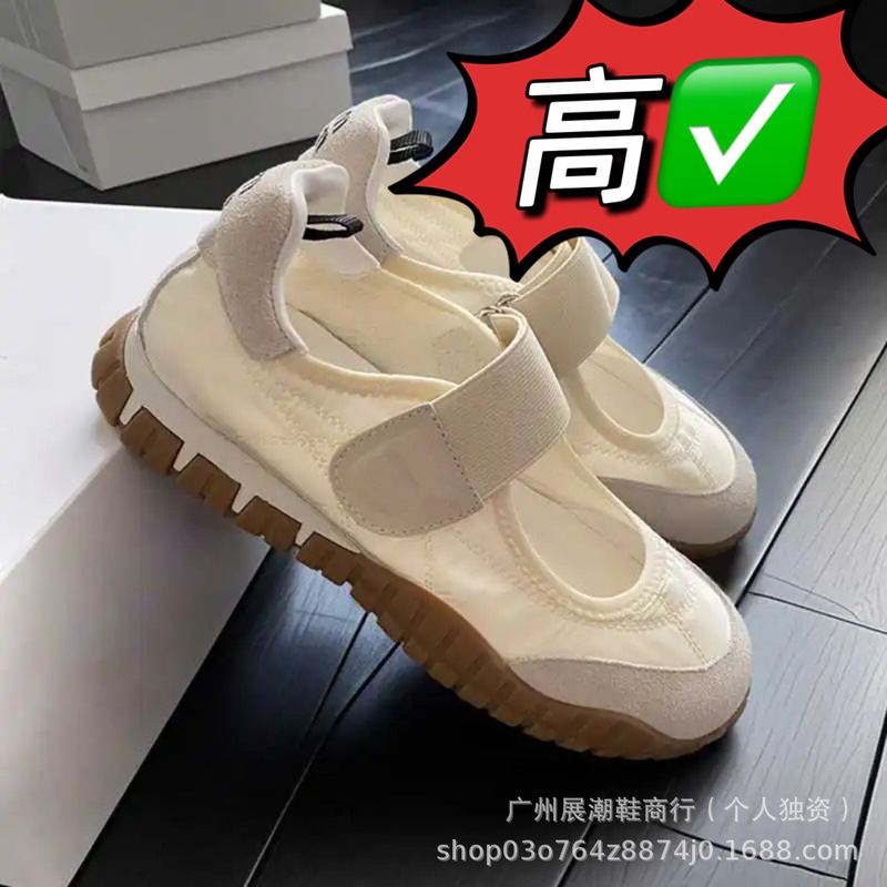 Miu Velcro German-Style Mary Jane Shoes 2025 New Model Round-Toe Comfortable Soft-Soled Women's Shoes