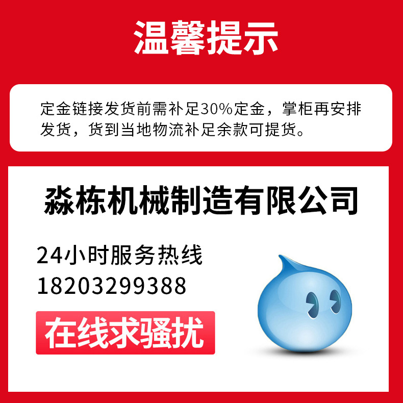 详情 (1).jpg