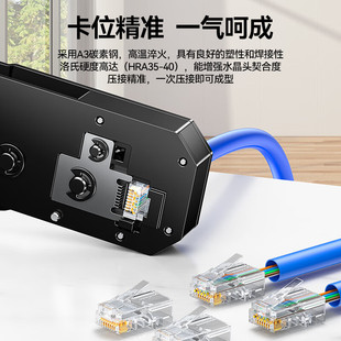 Ll Network Cable Pliers Network Phone Crystal Head Crimping Pliers 6P/8P Labor-Saving Ratchet Wire Stripping Pliers Tool Sz-20