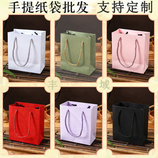 ��ɫ�����13X15X7CM���s�����μt�{�ڰ׶YƷ�Y����ӿɶ������l