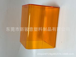 Anti-Scratch Panel Acrylic Hot Bending Mechanical Equipment 3D Printer Protective Cover Processing Factory Wholesale