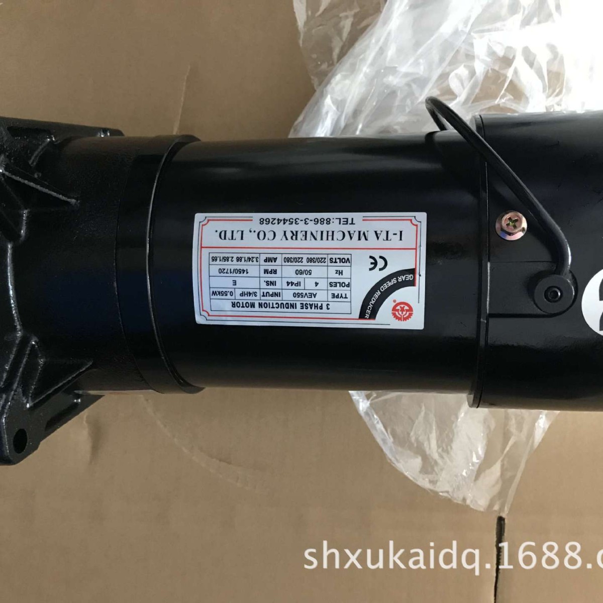 北大牌亿大电机加工中心刀库电机ATC换刀电机FM22 1:8减速马达