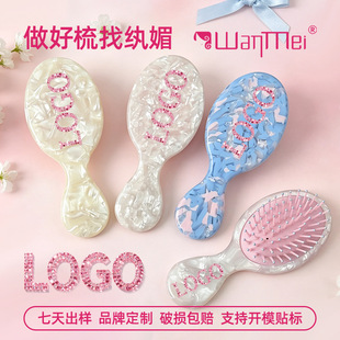 �w�ĉ��ô����|�l��ײɫС̖���l���y��Ů�ɐۚ�|���Ӱ�Ħ��