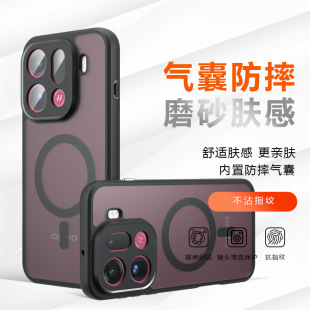�m��OPPO FindX9Pro��״����֙C��FindX8Ultra��ˤFindX8���o��