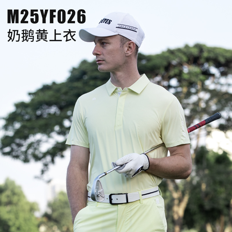 Áo màu vàng ngỗng sữa [lưới thoáng khí/mềm và đàn hồi cao/cảm ứng lạnh] M25YF026