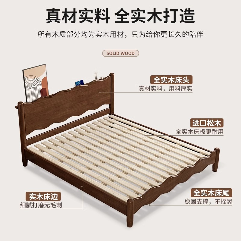 Cama de madera sólida nórdica moderna simple cama ondulada 1.5m 1.8 estilo japonés cama doble retro cama de boda muebles de dormitorio principal