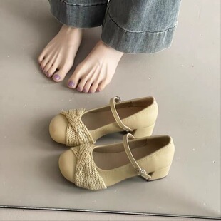 �����_�^���\��5CM�ָ���ЬŮ2026���¿��ļ����ɷ�ʽ�и�СƤЬ