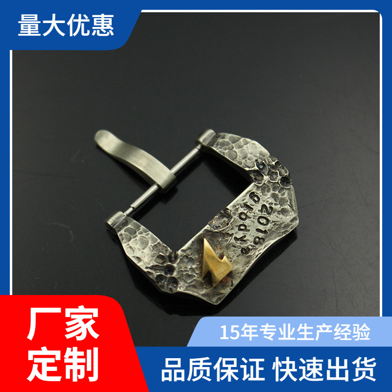 个性撞击纹闪电表扣 铜本色表带针扣白铜镶黄铜手表针扣