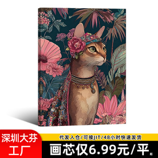 �羳�����ׁ���˹؈ӡ�������쮋���L������о�F���O��ˇ�g�b�