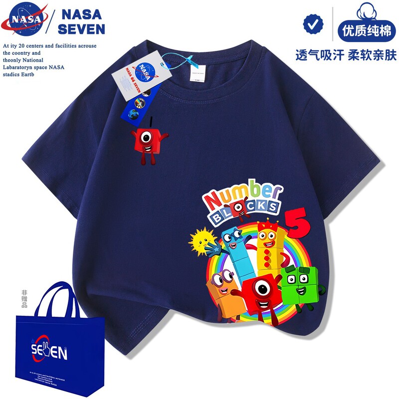 NASA デジタルビルディングブロック服子供半袖夏の漫画綿 Tシャツ男の子と女の子のトップス中大子供用半袖|undefined
