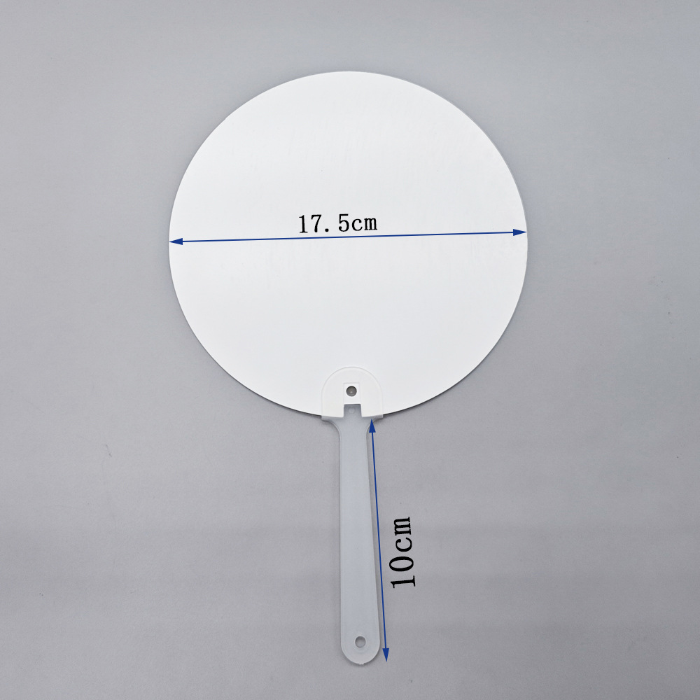 Circular