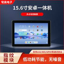 ���Iƽ����X��Ƕ��ʽ���ɔ_�|�������m��ˮ�͸ߵ͜ع���һ�w�C