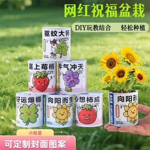 ��ͯ����С�Y�������������҃���������С�Gֲ�W�t���^�^��С����