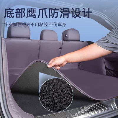 Trunk Mat: trunk mats, full coverage for