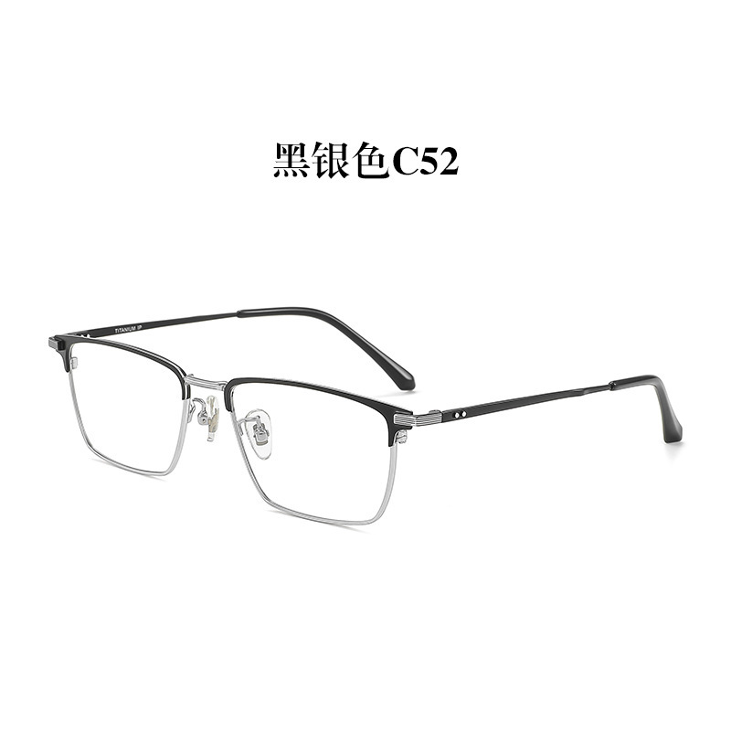2025新款商务纯钛眼镜框防蓝光方框眉毛镜框丹阳眼镜工厂店X69939|undefined