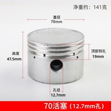 2070�X�p�יC�C�^���^���^���70�X�����Չ��C��û����羳����Ʒ