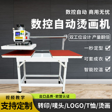 ֧�ֶ������Dӡ�C���CС���p��λ�ԄӠC�ˠC�ñ���·��ߜ؉��C�C