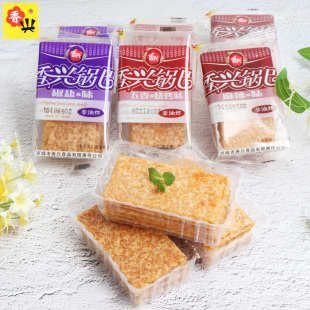 ��؛�����خaС����ʳ���d偰ͻ��ɢ�Q����С�����b��ζ���500g