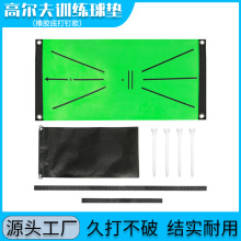 �ߠ���܉�E���|GolfTrainingMat���־����]�U�|�ӷ���