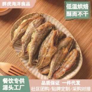 ���ּ�ʳС�S�~���~ɢ�b���l���e���r�S���~�Ե���ʳ��ʳС��ʳƷ