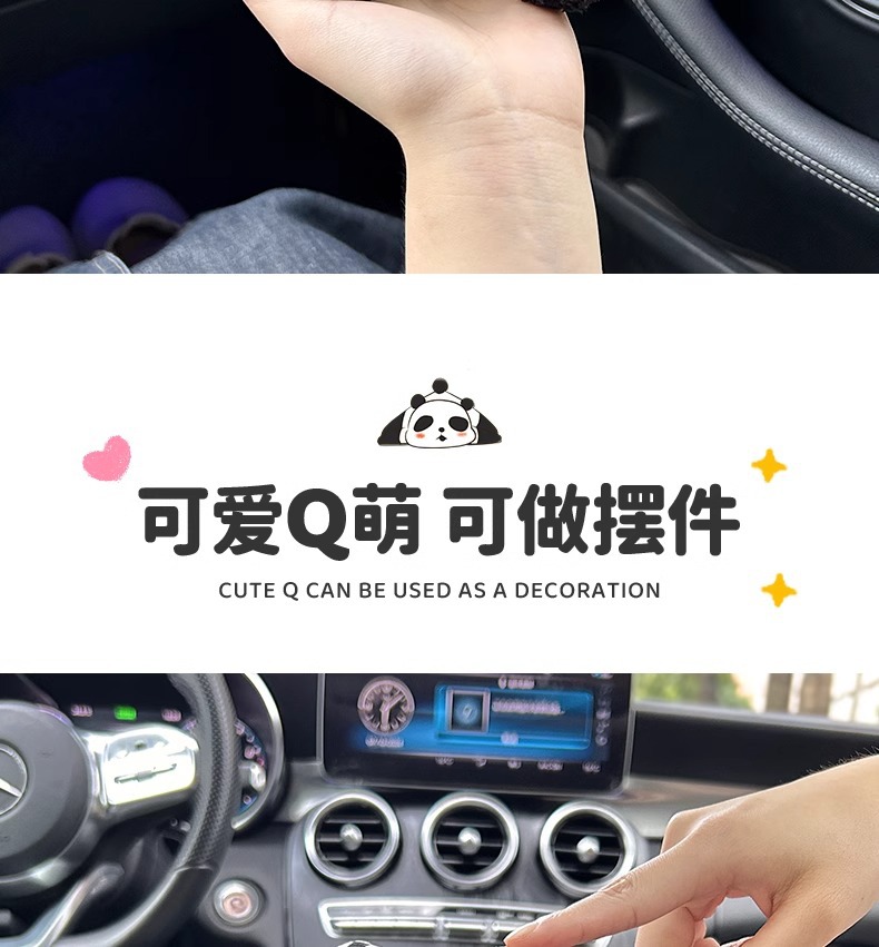 Car Temporary Parking Plate New Car Mobile Phone Number Plate Cartoon Cute Creative Car Accessories