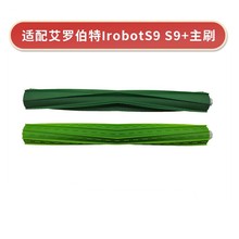�m�ð��_����Irobot�ߵؙC�������S9 S9+��ˢ���m���^���\