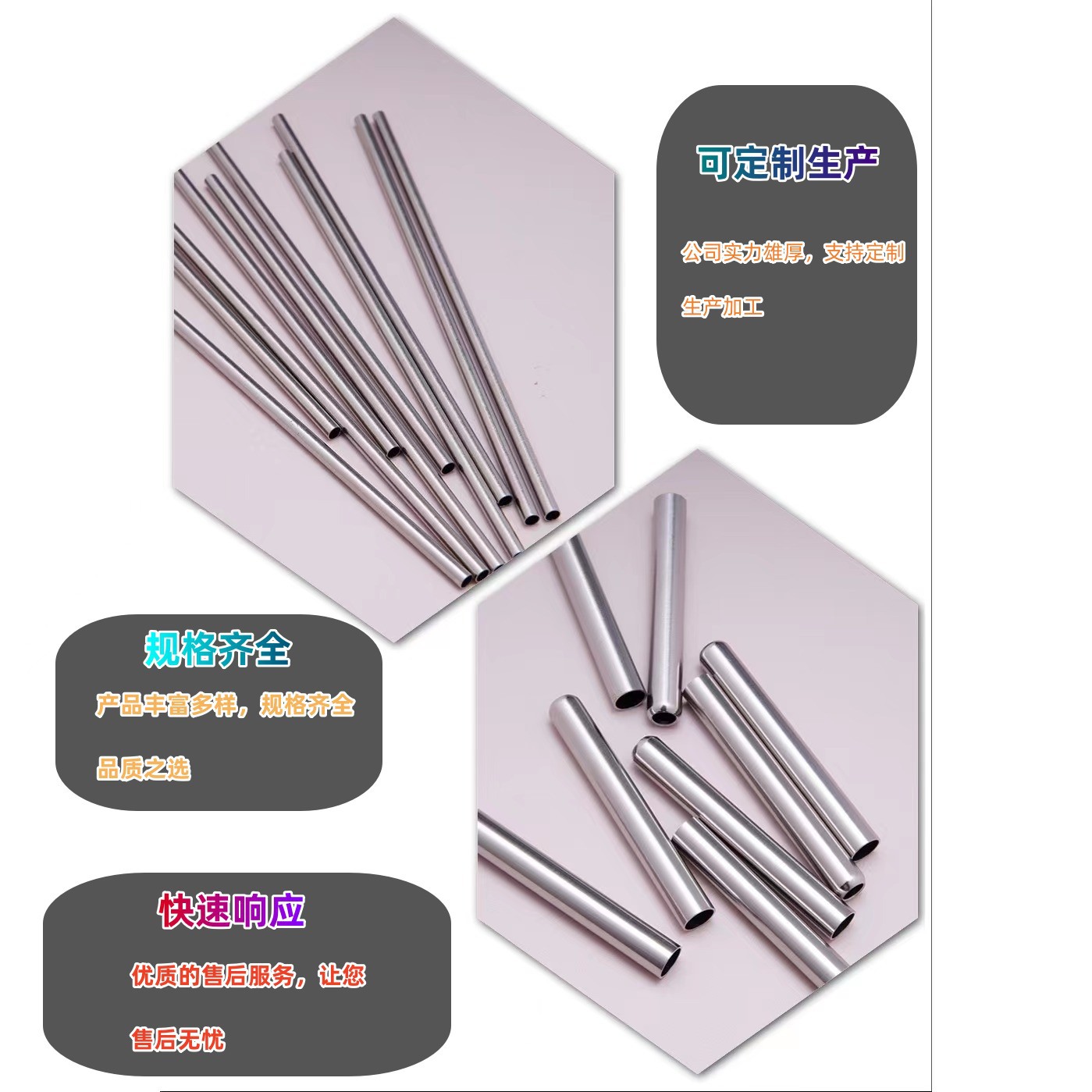 微信图片_20220902135245_副本