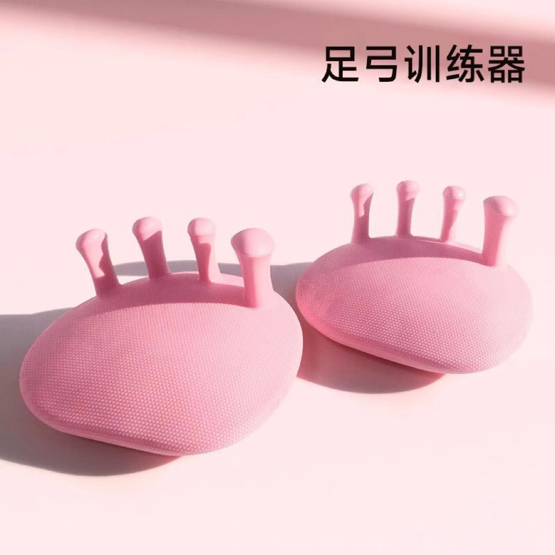[Tik Tok Hot Style] Arch Trainer to Correct Toes and Soles for Women with Flat Feet, Split Toes to Exercise Thumb Valgus