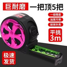 �ߏ���̼䓟ɹ�ߎ�����5�׼ӌ�7.510�Ӻ���ĥ�г��׳߸߾���