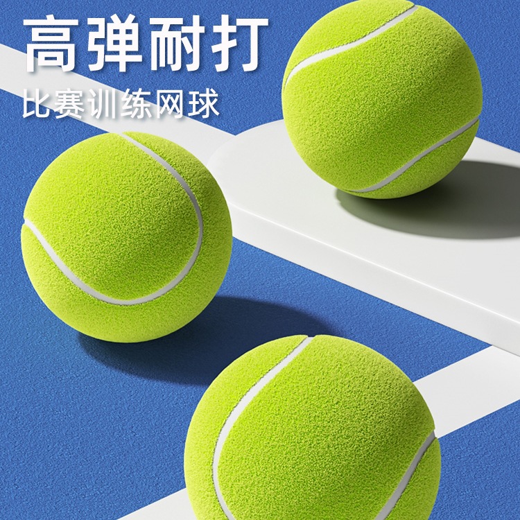 Tennis Rebound Rope for One Person to Play with Elastic Ball, Single Person Kidsren's Self-Playing Rope Trainer Base with Line Practice