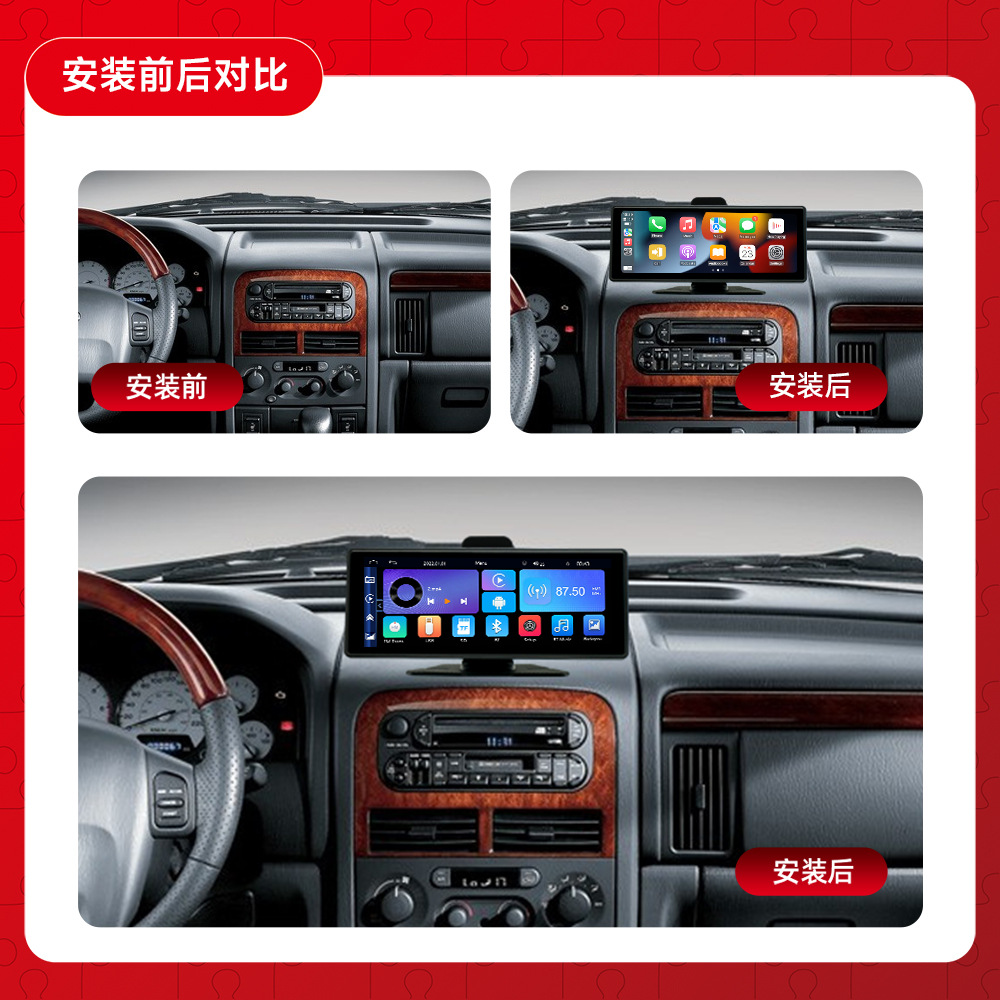 Grabadora de Conducción Portátil Transfronteriza de 9.36 Pulgadas, Navegación para Automóvil, Imagen de Reversa de Alta Definición, Carplay Inalámbrico