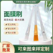 �S������Ժܛë��Ĥˢ��DIY��Ĥˢ���y���߻��yˢˮ����Ĥˢ���l