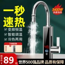 ����ˮ��ˮ�����ü��ÏN���¿�늟�ˮ���^�ӟ�������ʽˮ���^