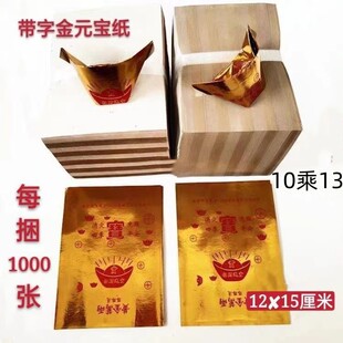 ���y���K�����ߴ缈��Ԫ����lʮ��һ�ω������Ĺ������Ʒ������
