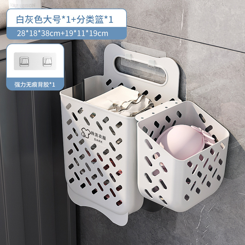壁掛け洗濯かご家庭用折り畳み洗濯かご貯蔵物大収納かごプラスチック洗濯かご卸売りベランダ収納桶|undefined