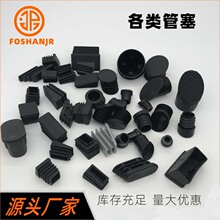 б�����σ��������_���_�|���������������z�ǘ�׼��ͨ���^���^