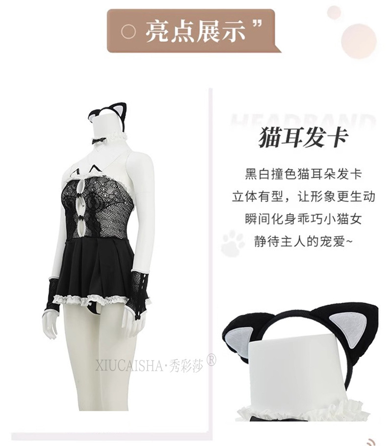 Plus Size Cat Girl Lingerie Set with Black Lace Babydoll and Bunny Roleplay Costume — detail image 2