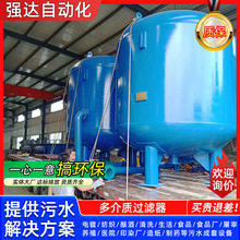 ˮ̎|䓹^VʯӢɰ̿֬ܛˮ^VˮO