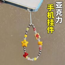 ���¿�����֙C����֙C��������������С����ͨ耳׿��֙C�