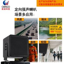 ���ٹ�·���������������ȶ���ȫ��Ԓ�����C���V���P���طN