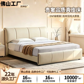 皮艺床;皮艺沙发;布艺沙发